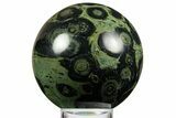 Polished Kambaba Jasper Sphere - Madagascar #323589-1